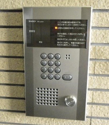 その他9