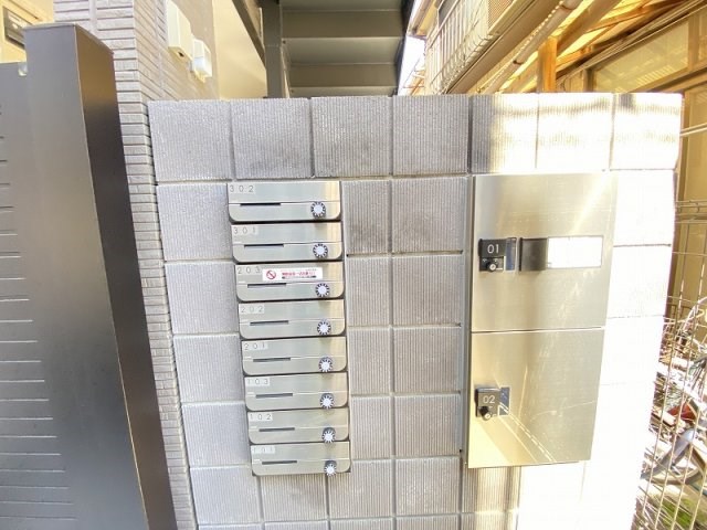 その他7