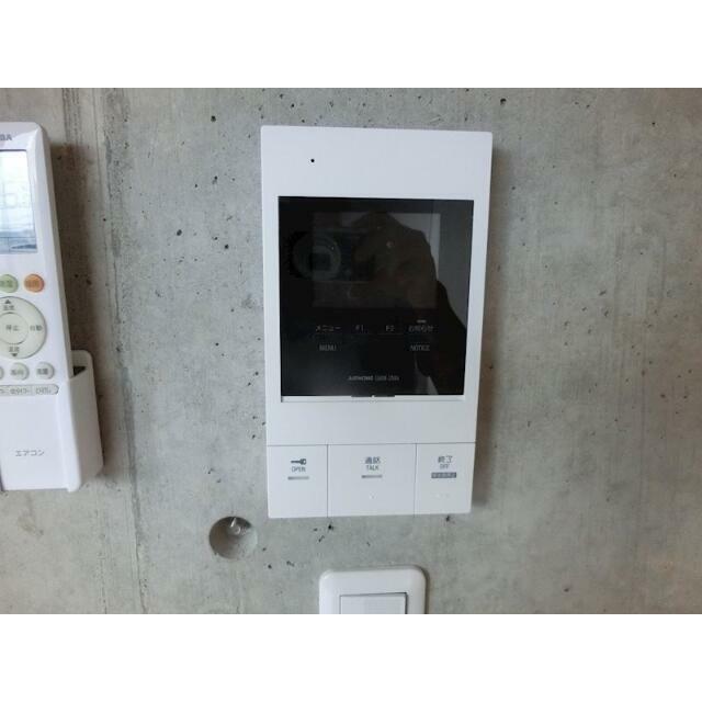 その他8