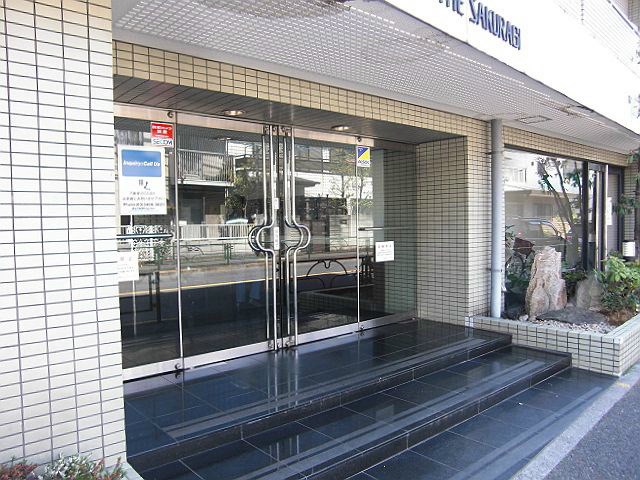 その他3