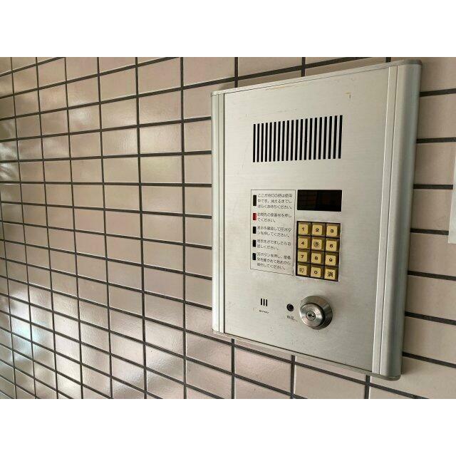 その他4
