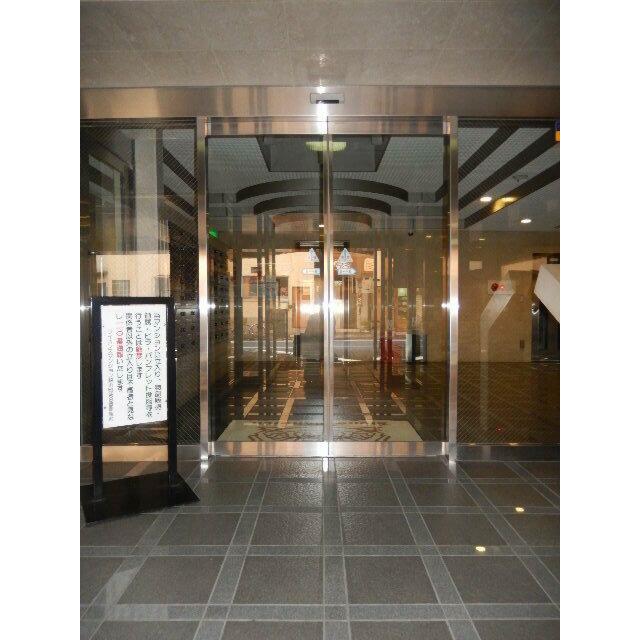 その他9