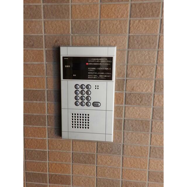 その他2