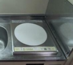 その他11