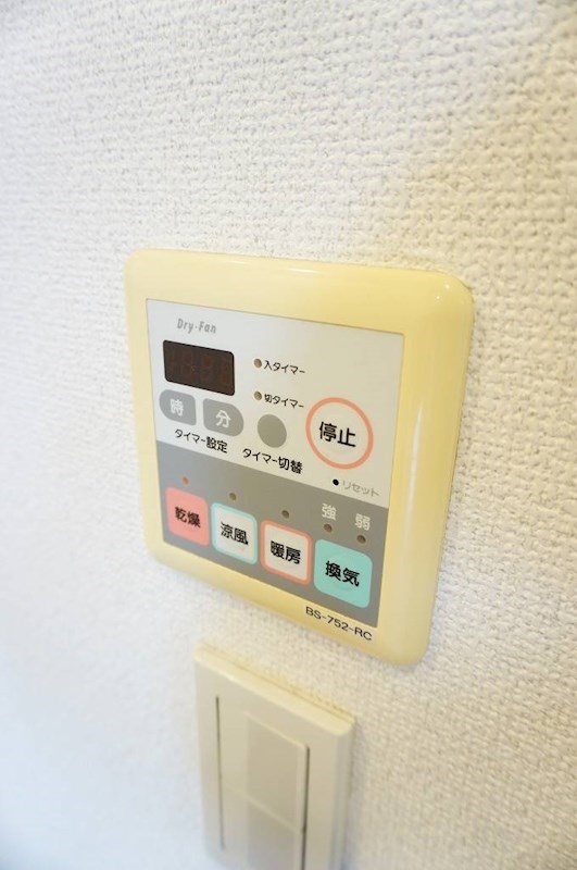 その他5