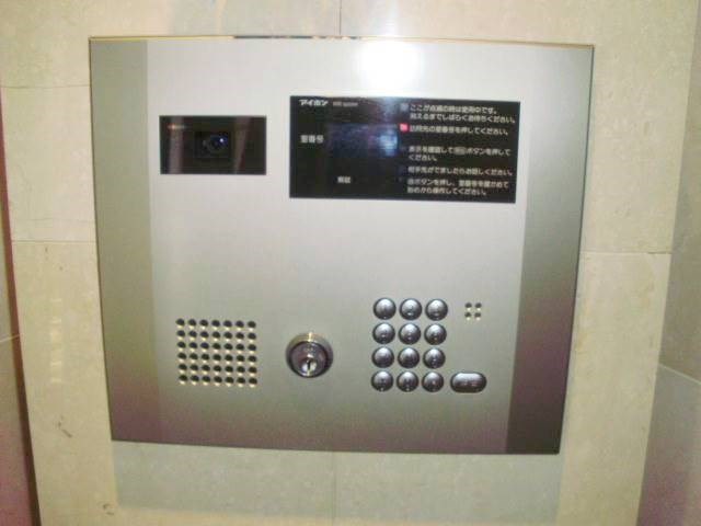 その他6