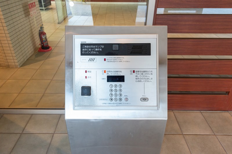 その他9