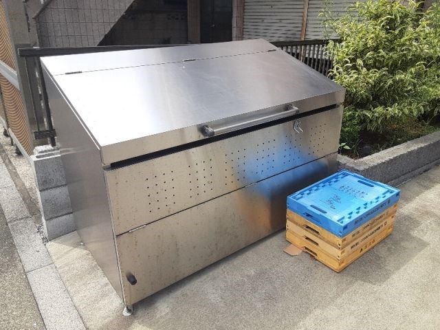 その他7