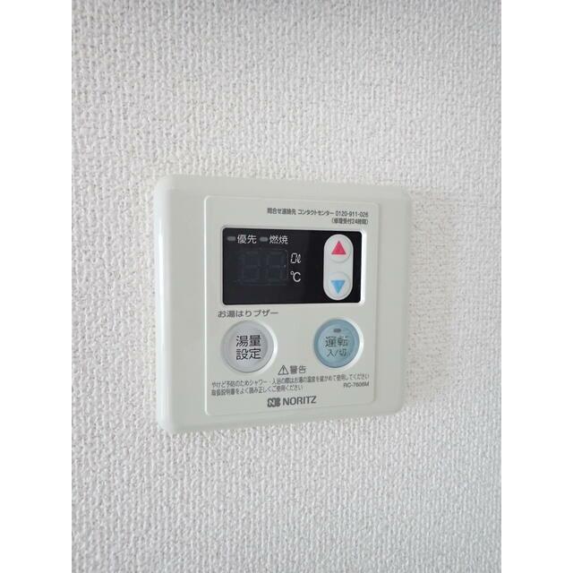 その他16