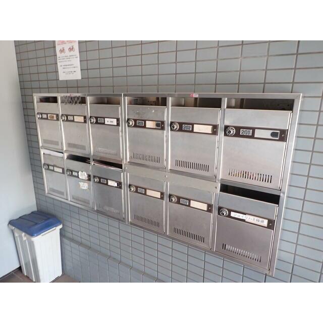 その他19