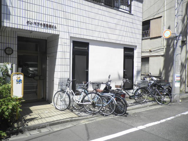 その他1