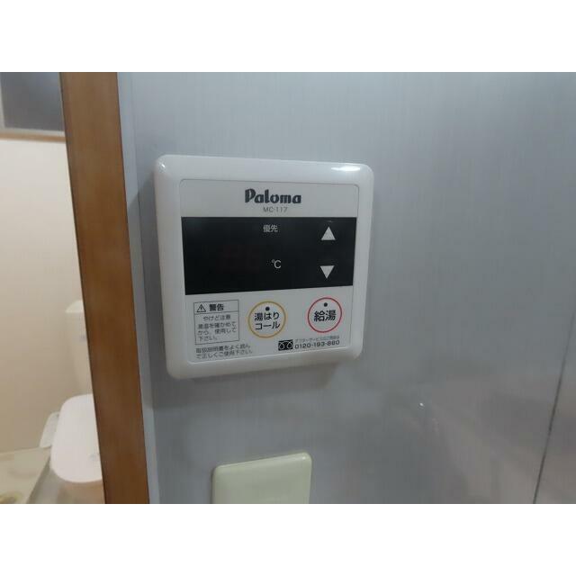 その他12