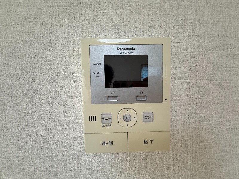 その他3