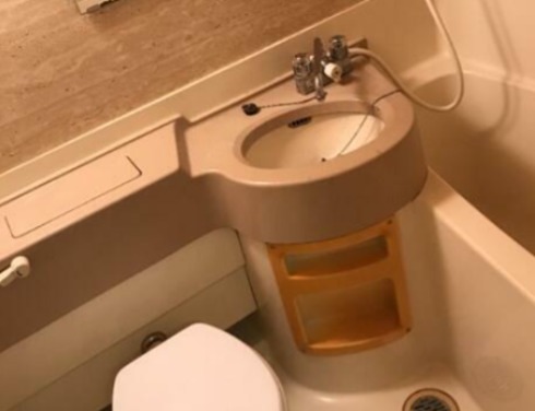 その他7