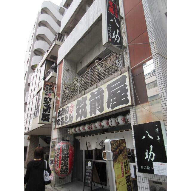 その他12