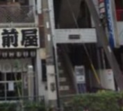 その他13