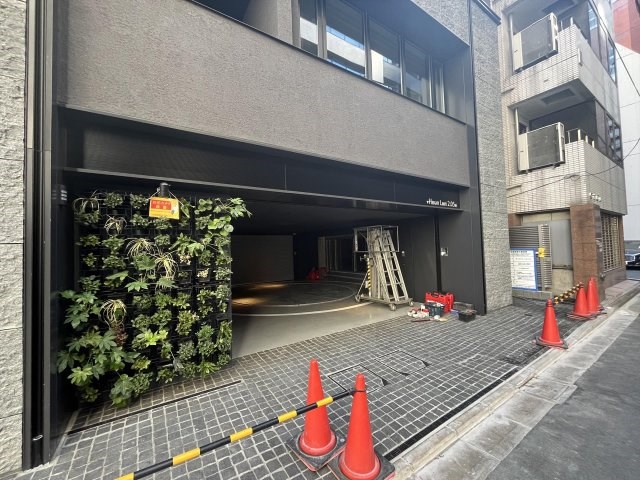 その他8
