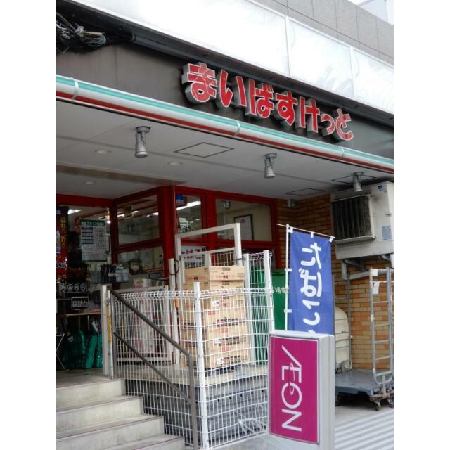 周辺画像1