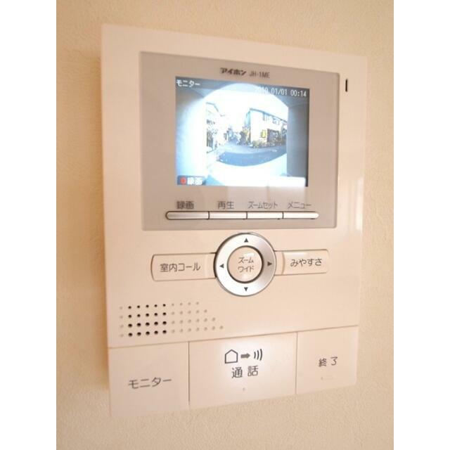 その他3