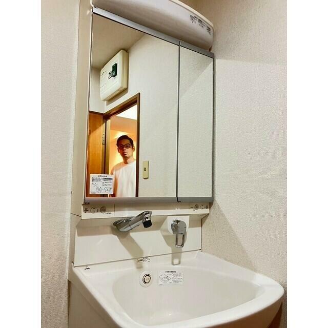 その他6
