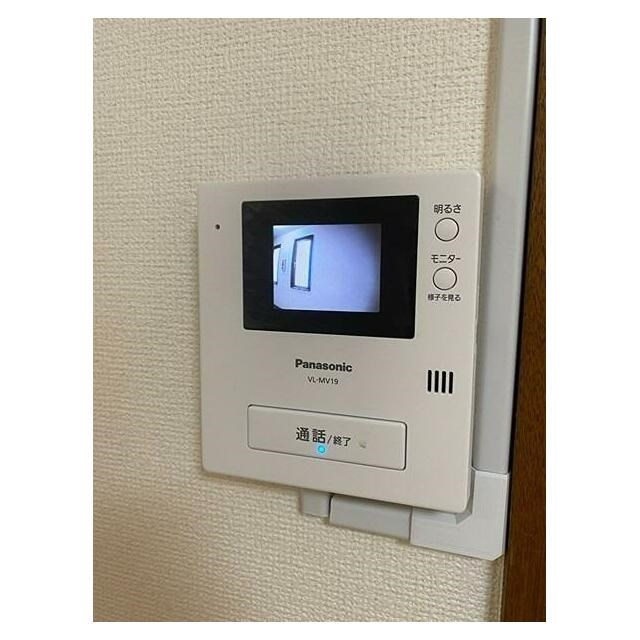 その他5