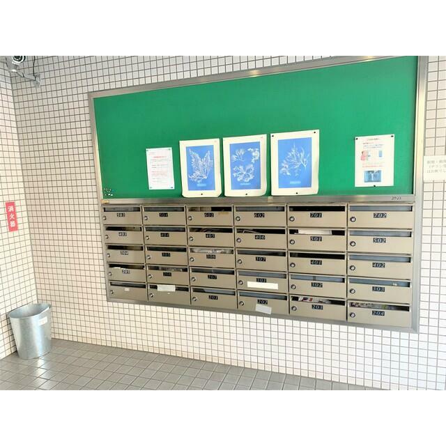 その他11