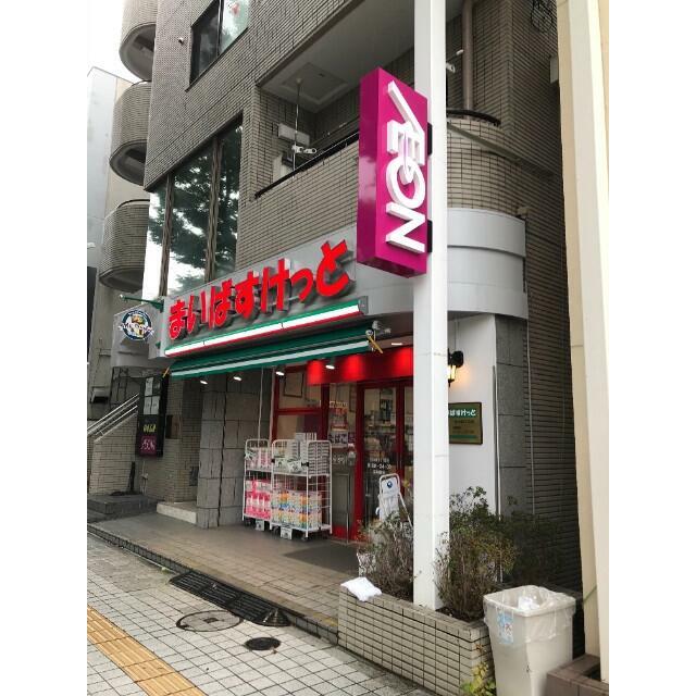 周辺画像2
