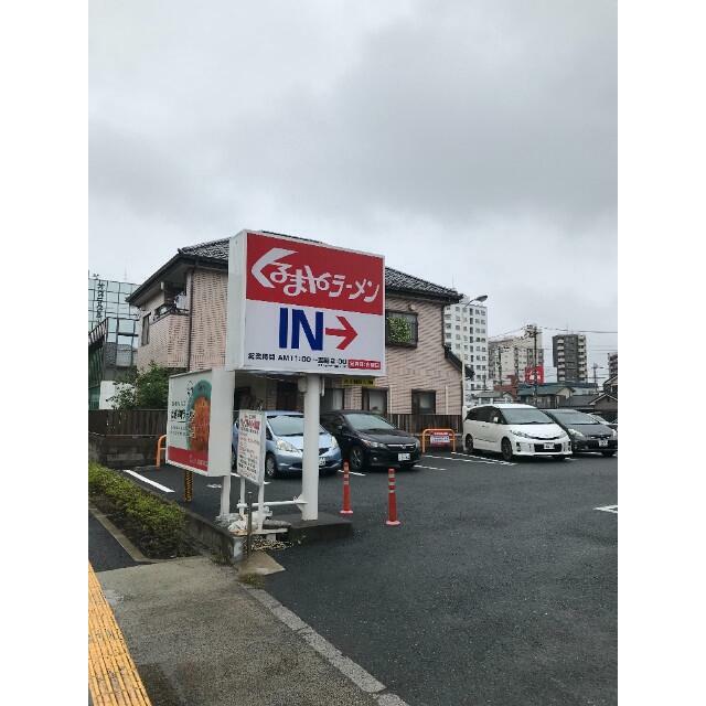 周辺画像5