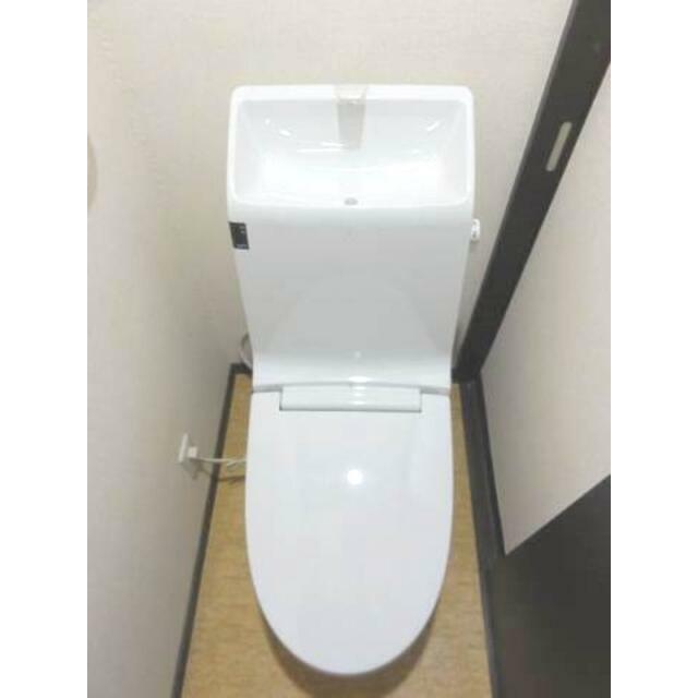 その他5