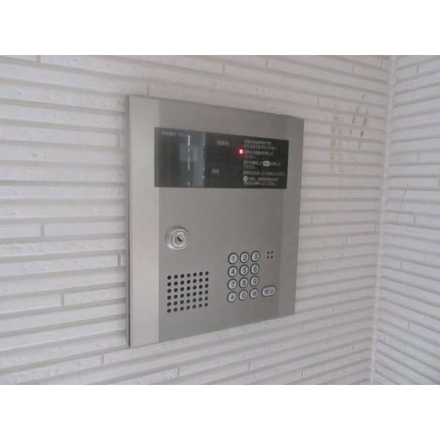 その他12