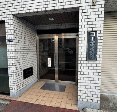 その他6