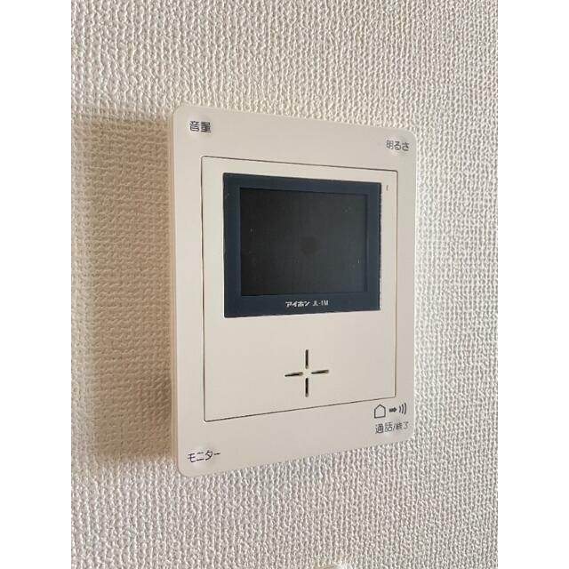 その他8