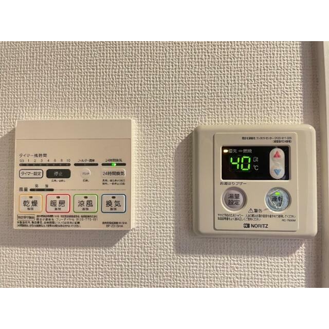 その他16