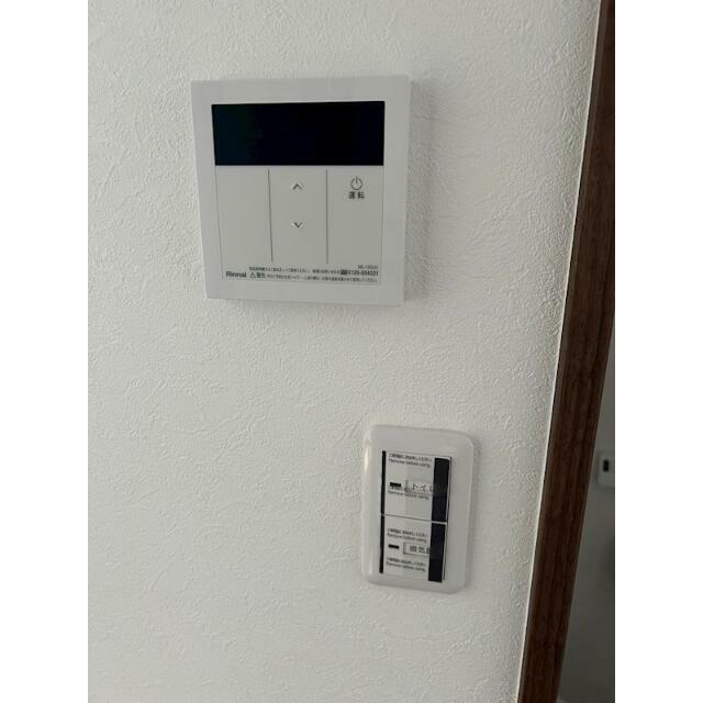 その他7