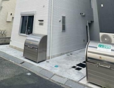 その他8