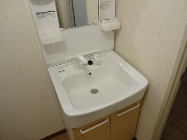 その他7