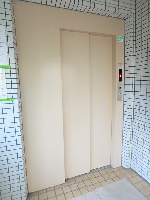 その他9
