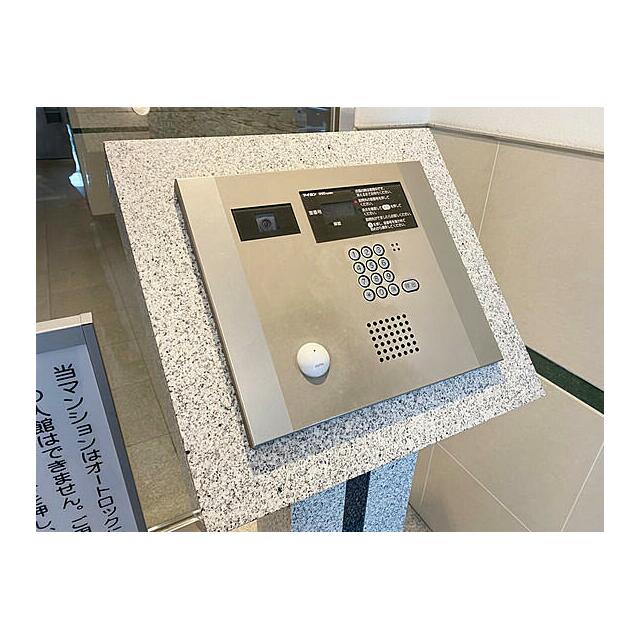 その他14