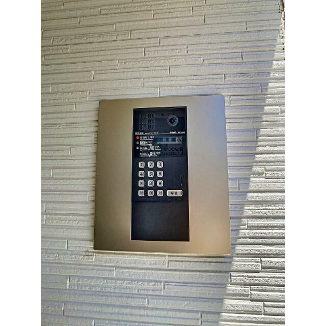 その他11