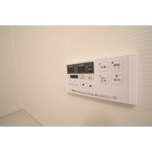 その他19
