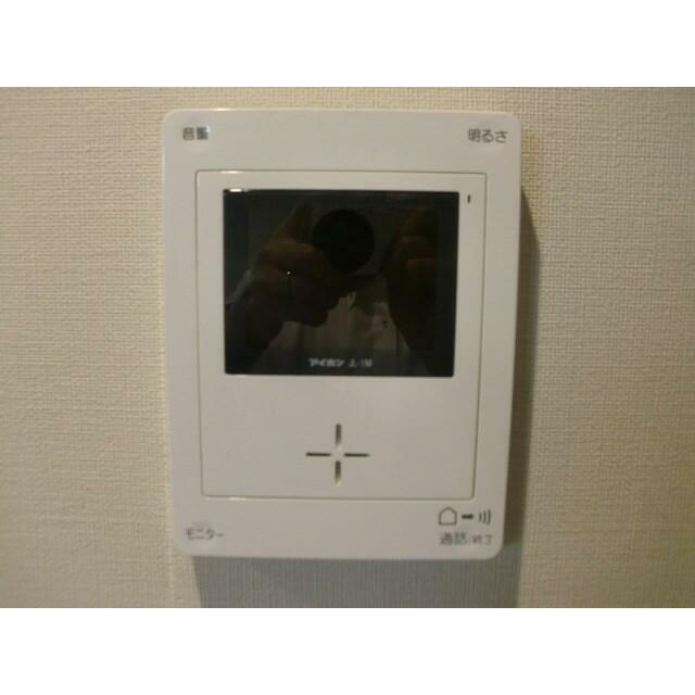 その他4