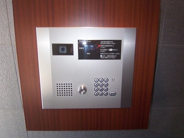 その他11