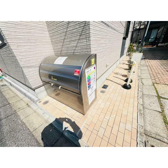 その他2
