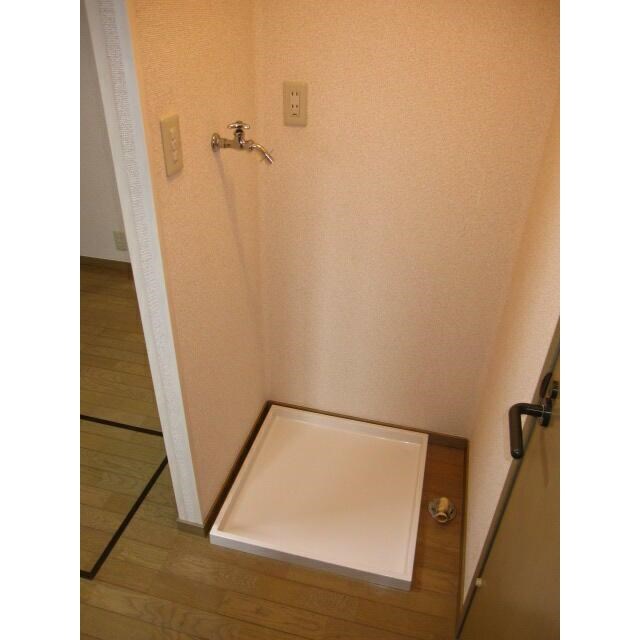 その他7