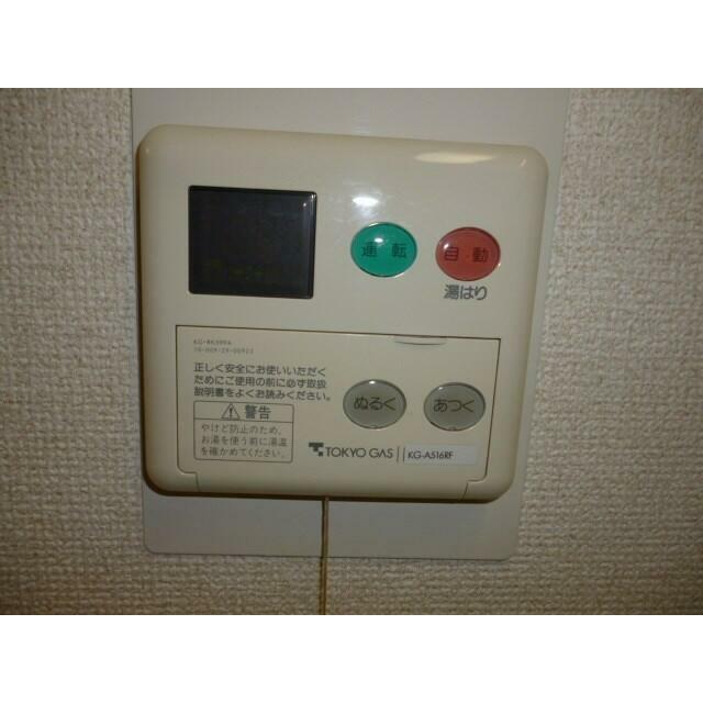 その他18