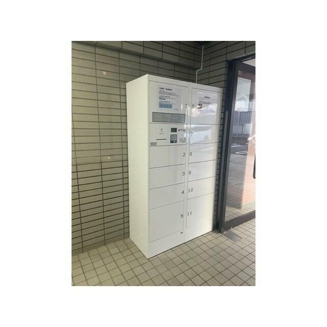 その他9