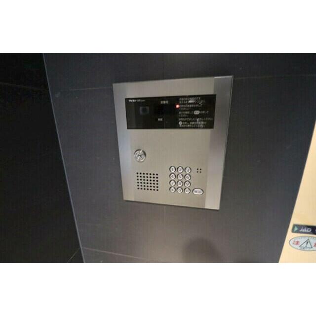 その他7