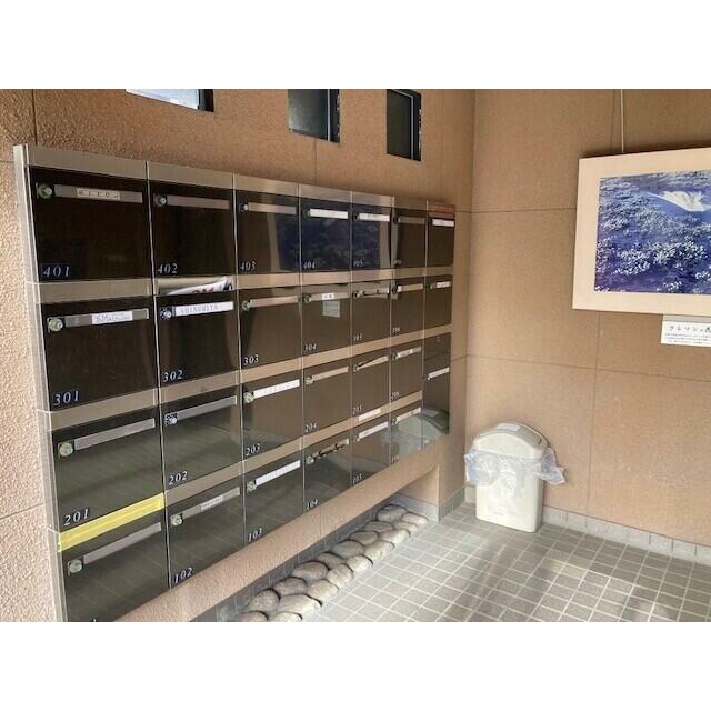 その他2