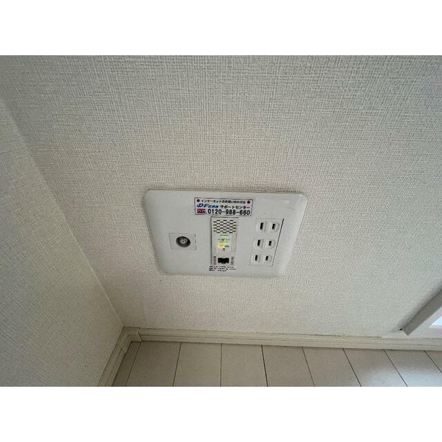 その他10