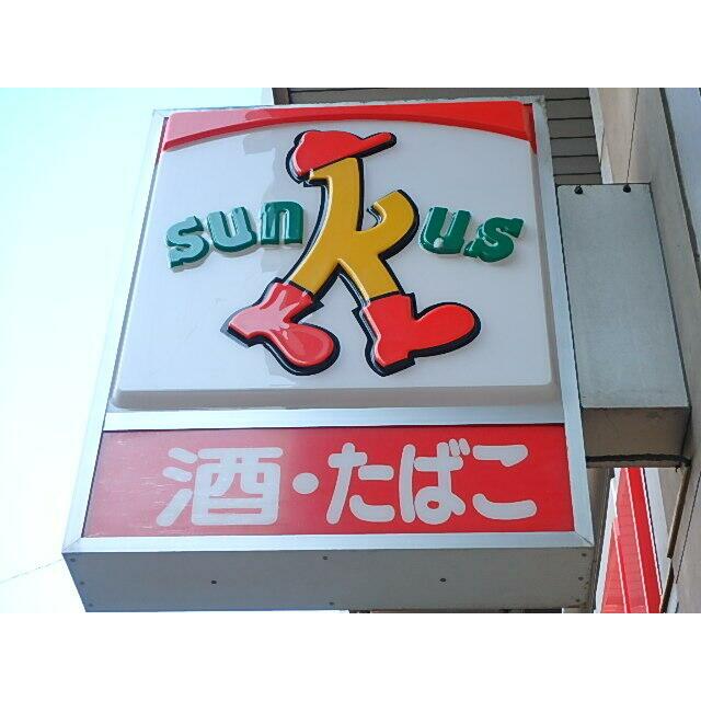 周辺画像1